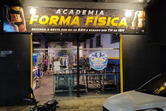 Imagem 2 da galeria do parceiro Forma Física