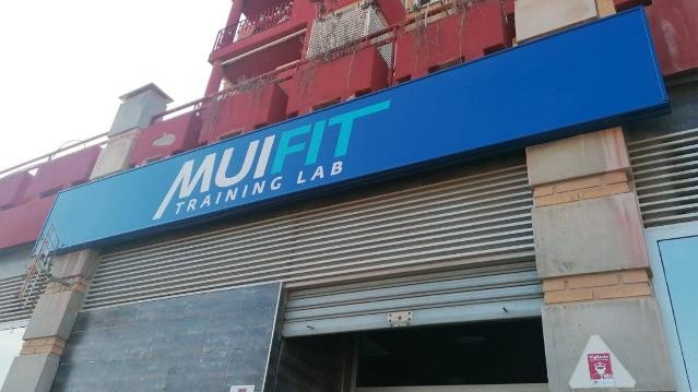 Imagen 2 de la galería del partner Muifit Training Lab