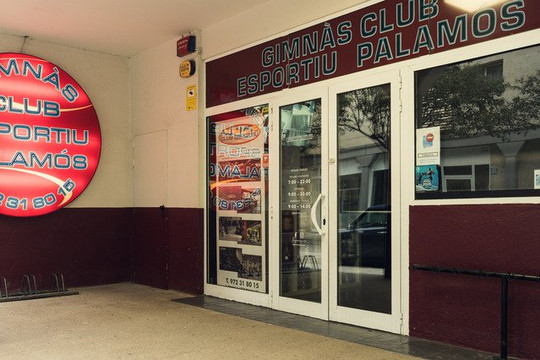 Imagen 2 de la galería del partner Gimnàs Club Esportiu Palamós
