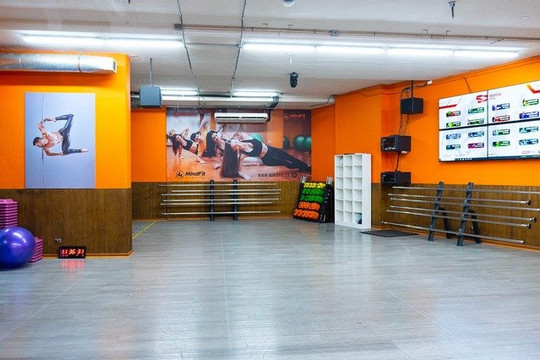 Imagen 2 de la galería del partner Mindfit El Bosque
