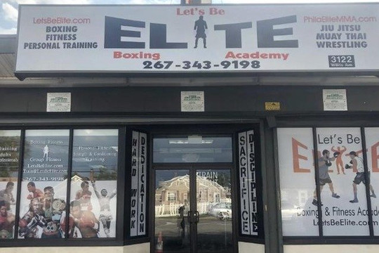 Image 2 from Lets Be Elite Boxing & Fitness Academy partner gallery