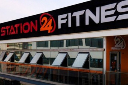 Imagen 2 de la galería del partner Station Country