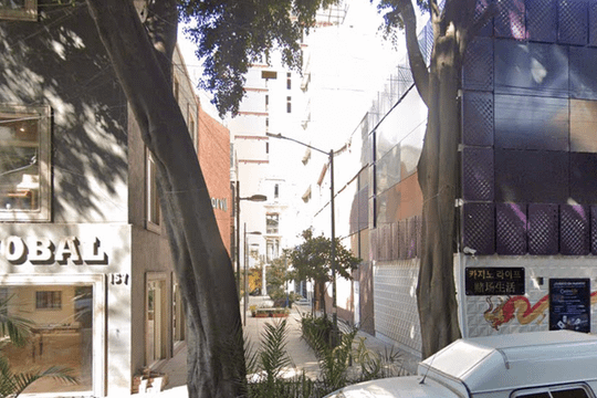 Imagen 2 de la galería del partner ISM Dance Studio