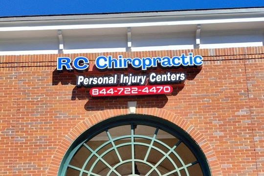 Image 2 from RC Chiropractic & Personal Injury Centers partner gallery