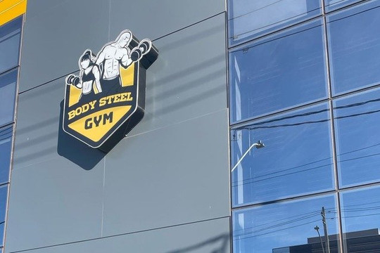 Imagem 2 da galeria do parceiro BODY STEEL GYM