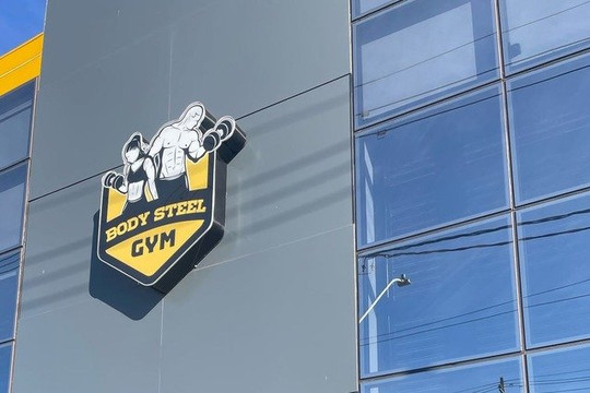 Imagem 1 da galeria do parceiro BODY STEEL GYM