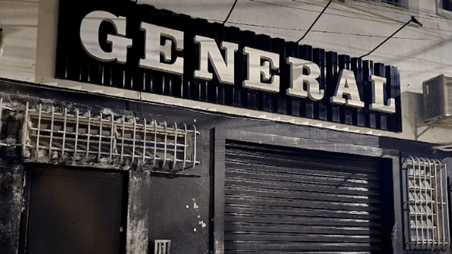 Imagem 2 da galeria do parceiro General Academia