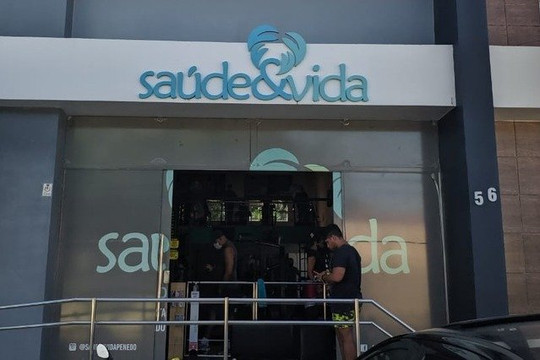 Imagem 2 da galeria do parceiro Academia Saúde e Vida