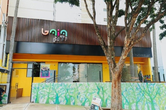 Imagem 2 da galeria do parceiro Gaia Fiti