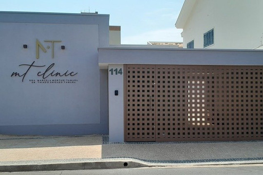 Imagem 2 da galeria do parceiro MT Clinic - Rio Claro