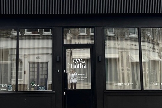 Image 2 from Eye of Hatha partner gallery