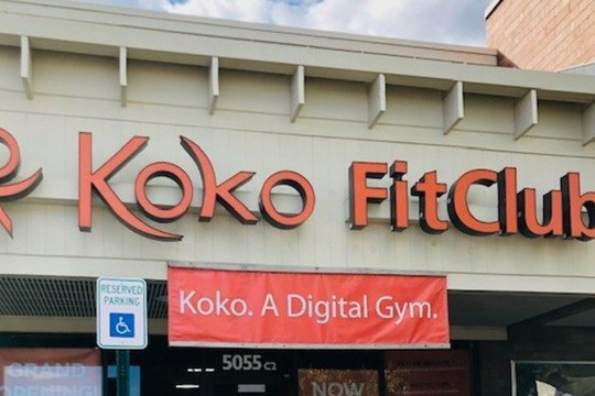 Image 2 from Koko FitClub Littleton partner gallery