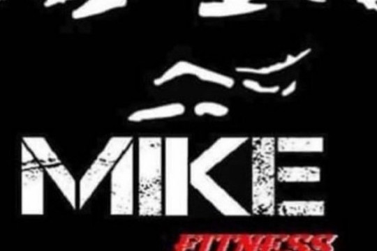 Imagem 1 da galeria do parceiro Mike Fitness