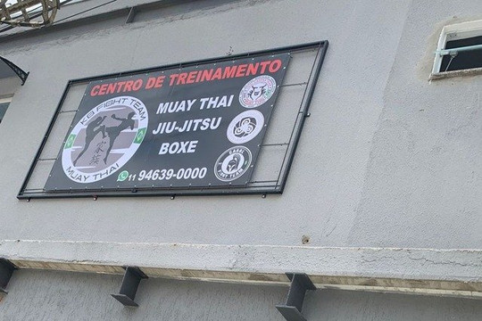 Imagem 2 da galeria do parceiro KG Fight Team Ltda.