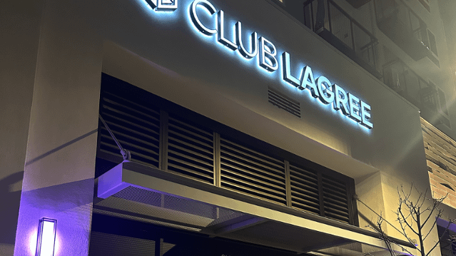 Image 2 from Club Lagree Northridge partner gallery