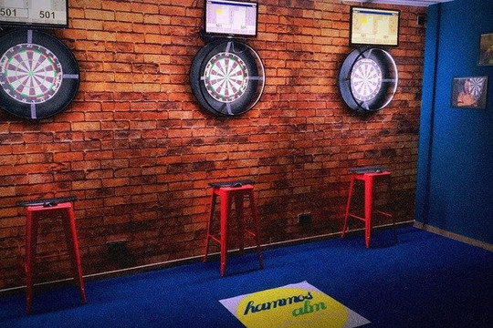 Bild 3 von hammos arena Partnergalerie
