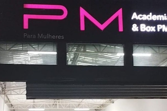 Imagem 3 da galeria do parceiro PM Academia