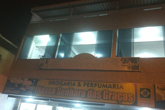 Imagem 2 da galeria do parceiro Academia Viver Bem