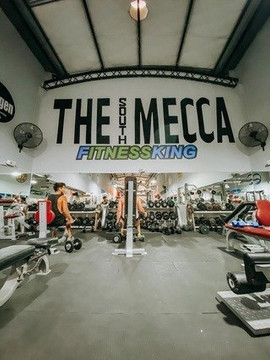 Imagen 3 de la galería del partner Fitness King 2