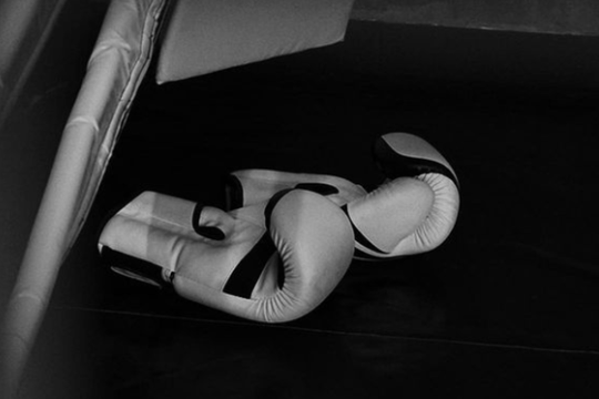 Imagen 1 de la galería del partner Outro Boxing Studio