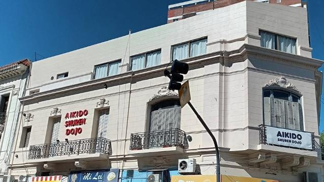 Imagen 3 de la galería del partner Aikido Shuren Dojo