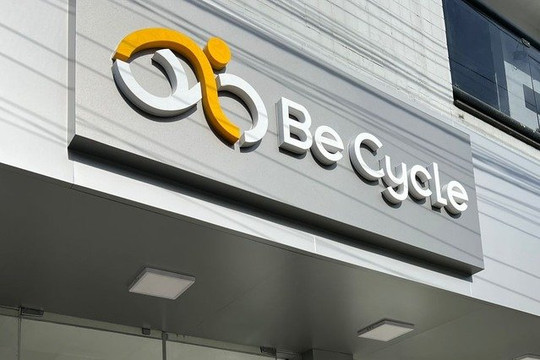 Imagem 2 da galeria do parceiro Be Cycle Ipatinga