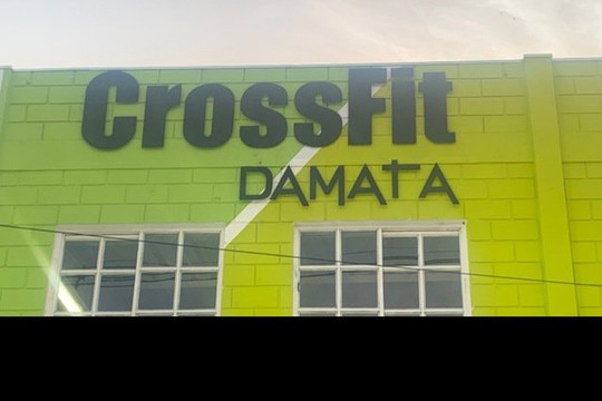 Imagem 1 da galeria do parceiro Crossfit DaMata