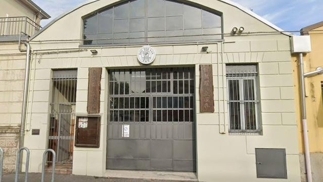 Immagine 2 dalla galleria del partner Shinanban Karate Roncole