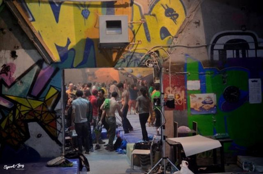 Imaginea 2 din Fabrica de Catarat galeria partenerului