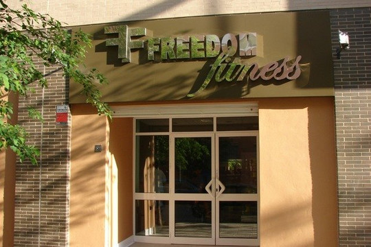 Imagen 2 de la galería del partner Freedom Fitness S.C.