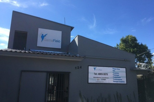 Imagem 2 da galeria do parceiro Gama Fisio