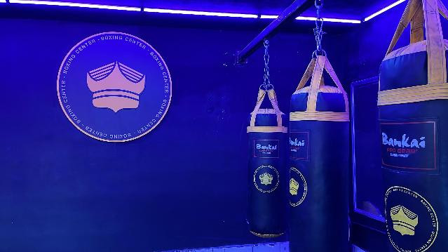Imagen 3 de la galería del partner Dinastía Reyes Boxing Center