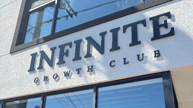 Image 2 from Infinite Growth Club partner gallery