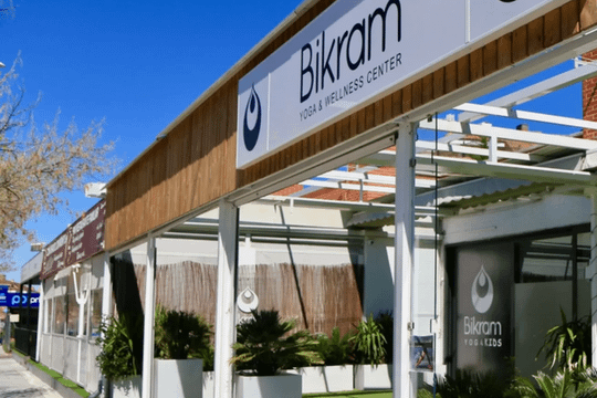 Imagen 2 de la galería del partner Bikram Yoga Boadilla