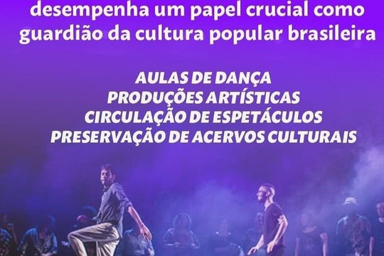 Imagem 3 da galeria do parceiro CENTRO CULTURAL TOBIAS TERCEIRO