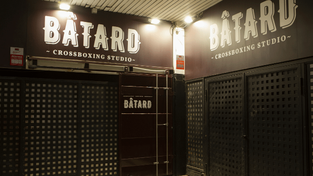 Imagen 3 de la galería del partner Bâtard Crossboxing Studio | Delicias