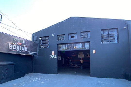 Imagem 2 da galeria do parceiro Kruger Boxing Gym