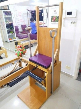Imagem 3 da galeria do parceiro Dani Tavares Studio Pilates