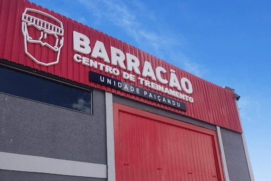 Imagem 2 da galeria do parceiro CT Barracão Paiçandu