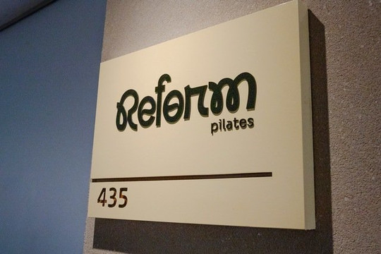 Imagem 2 da galeria do parceiro Reform Pilates