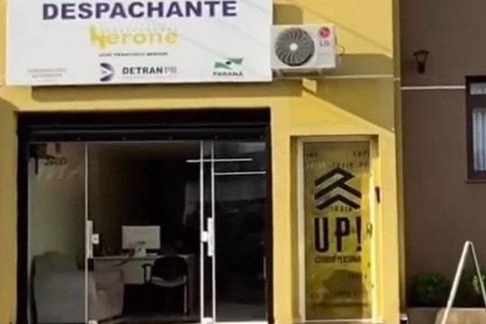 Imagem 2 da galeria do parceiro UP ! Estúdio Personal