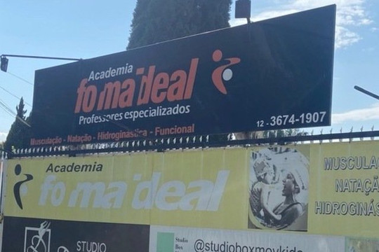 Imagem 2 da galeria do parceiro Academia Forma Ideal