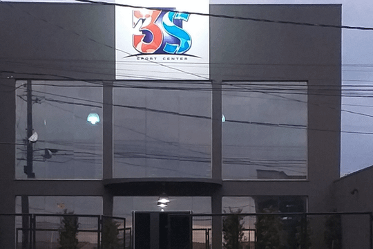 Imagem 2 da galeria do parceiro 3S Sport Center