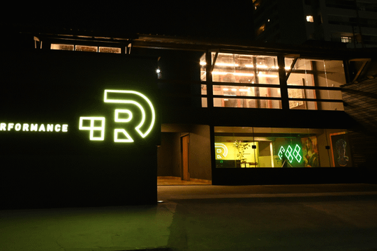 Imagem 2 da galeria do parceiro RD PERFORMANCE