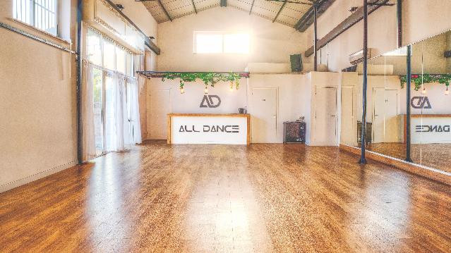 Immagine 1 dalla galleria del partner Barrio de la Salsa 1 San Giovanni - Appio