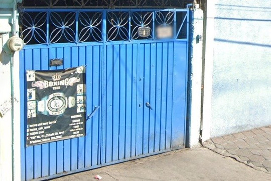 Imagen 2 de la galería del partner Boxing Club Johnny Garcia