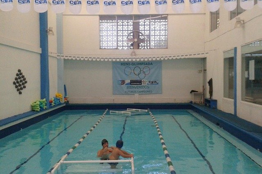 Imagen 1 de la galería del partner CEA Centro de Entrenamiento Acuático