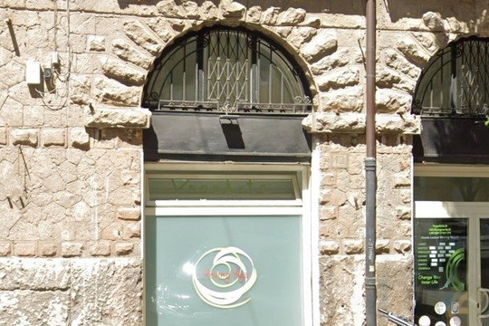 Immagine 2 dalla galleria del partner YogaArte