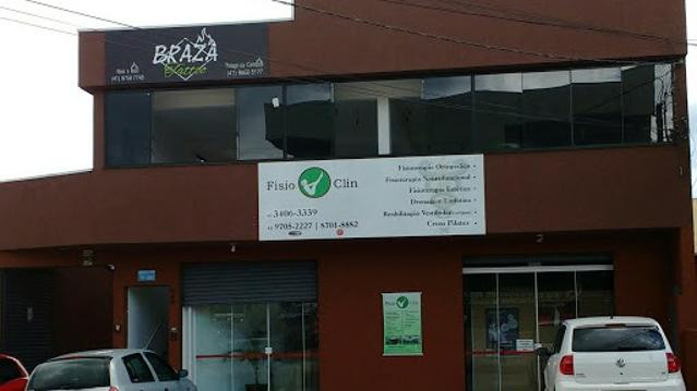 Imagem 2 da galeria do parceiro Fisioclin