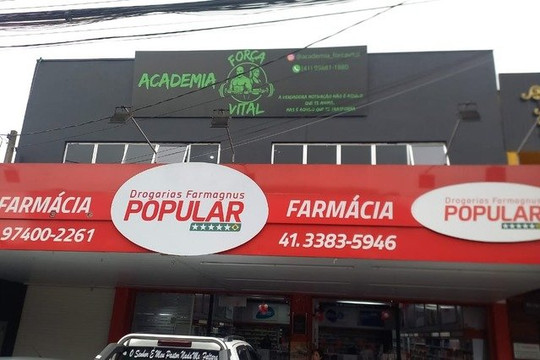 Imagem 2 da galeria do parceiro Academia força Vital limitada